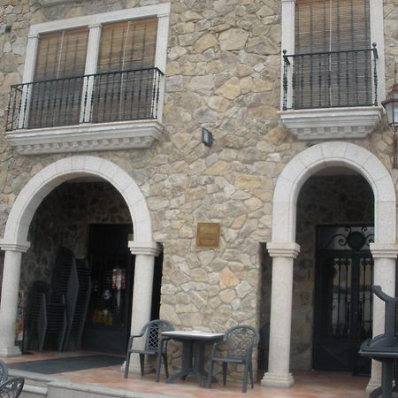 Complejo Penafiel Apartment Zarza La Mayor Luaran gambar